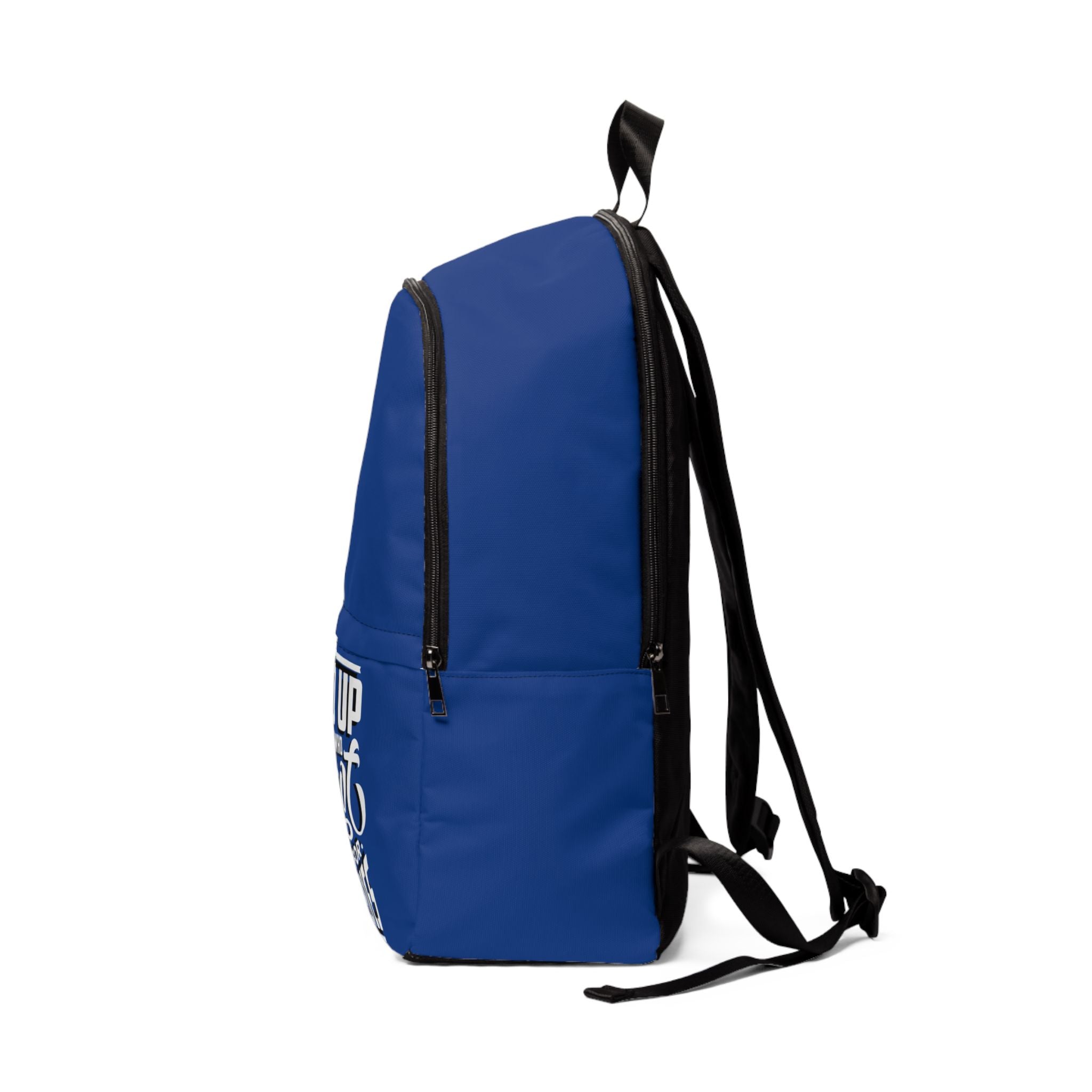 Stand Up For Those Who Cannot Stand Up For Themselves - Backpack